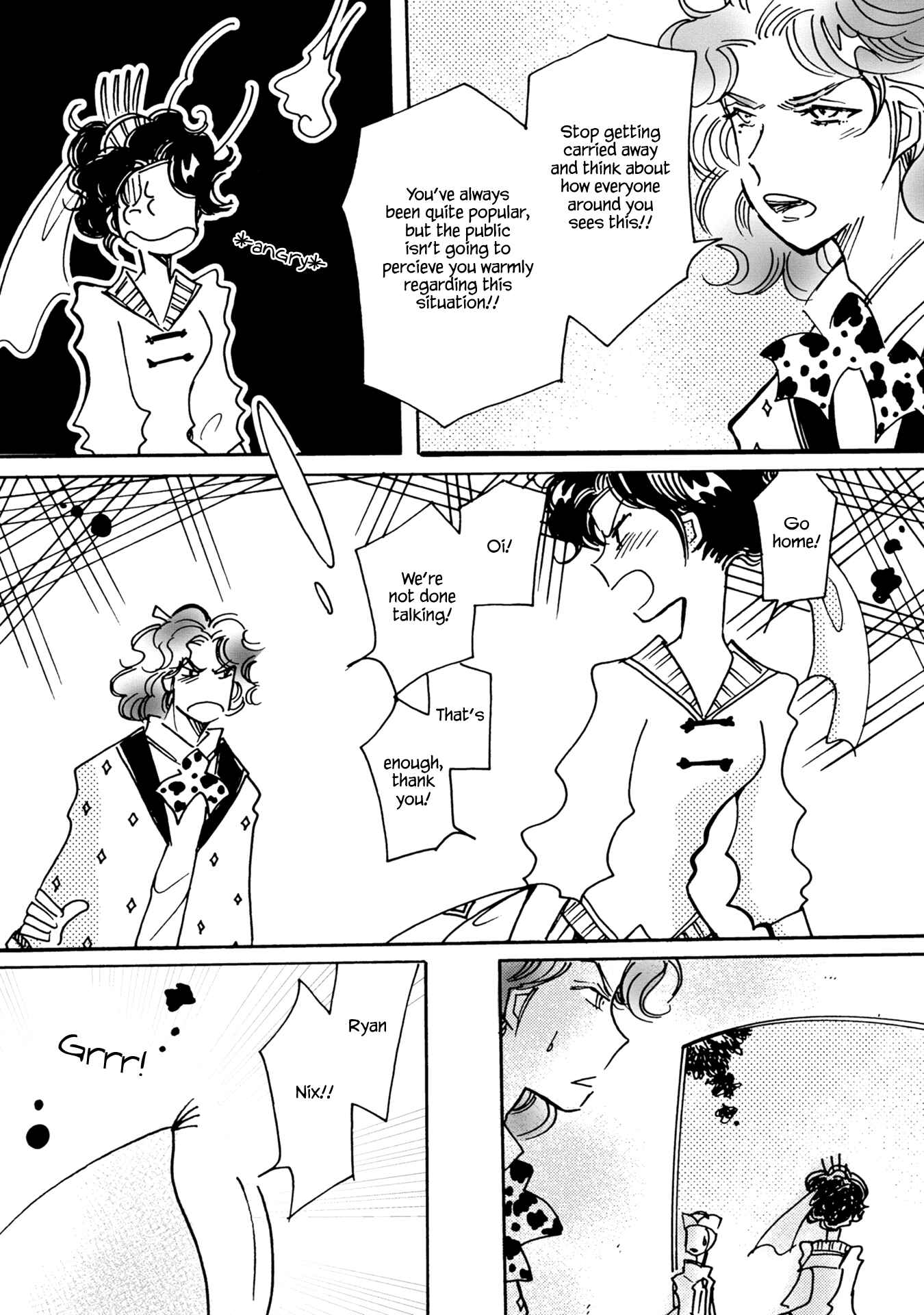Page 6 Chapter 86 Calbania Monogatari