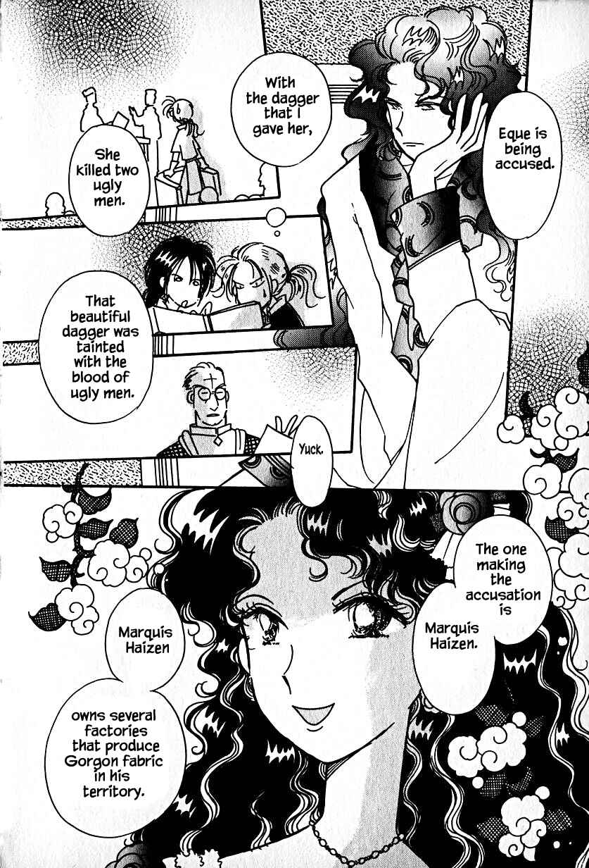 Page 12 Chapter 20 Calbania Monogatari