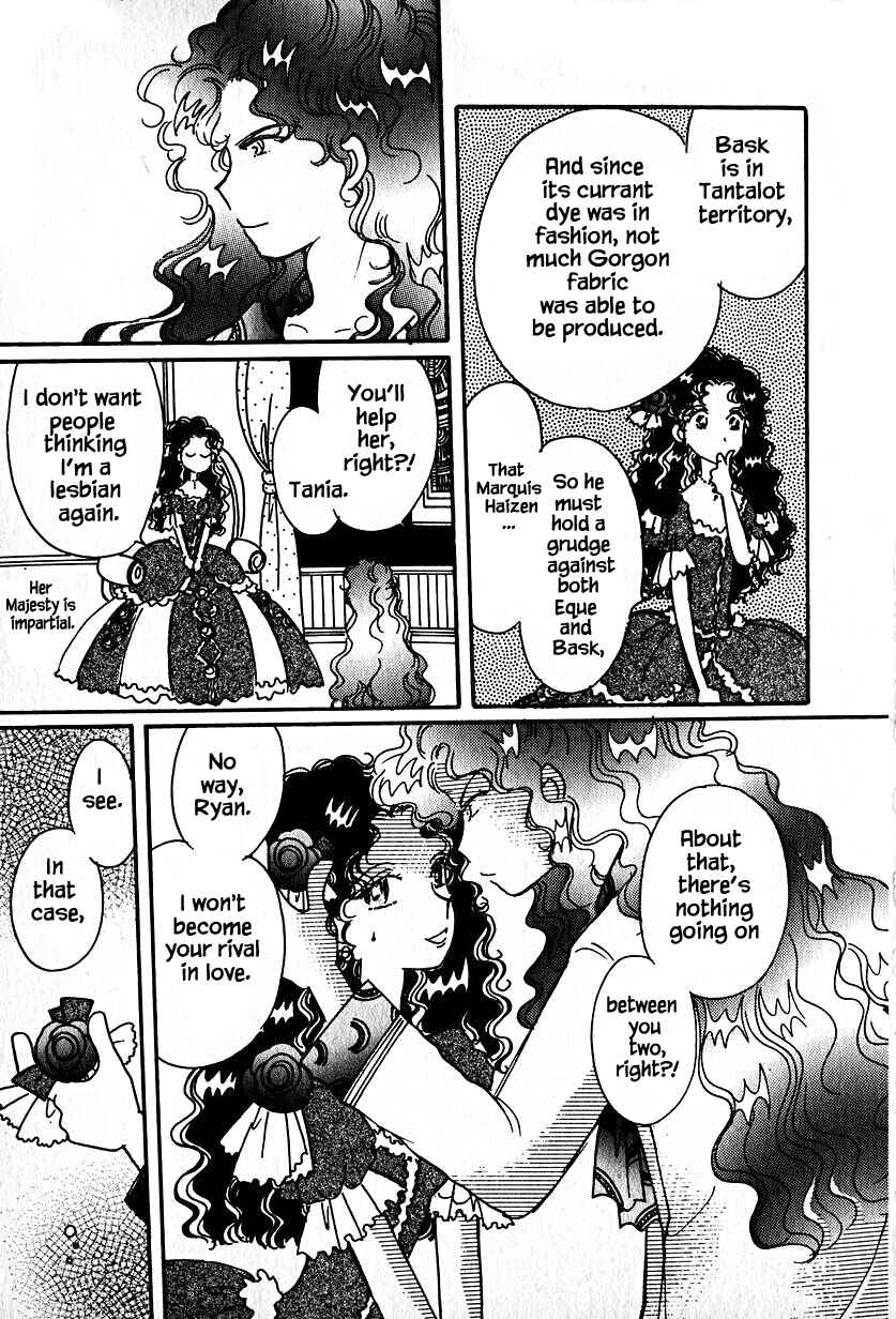 Page 13 Chapter 20 Calbania Monogatari