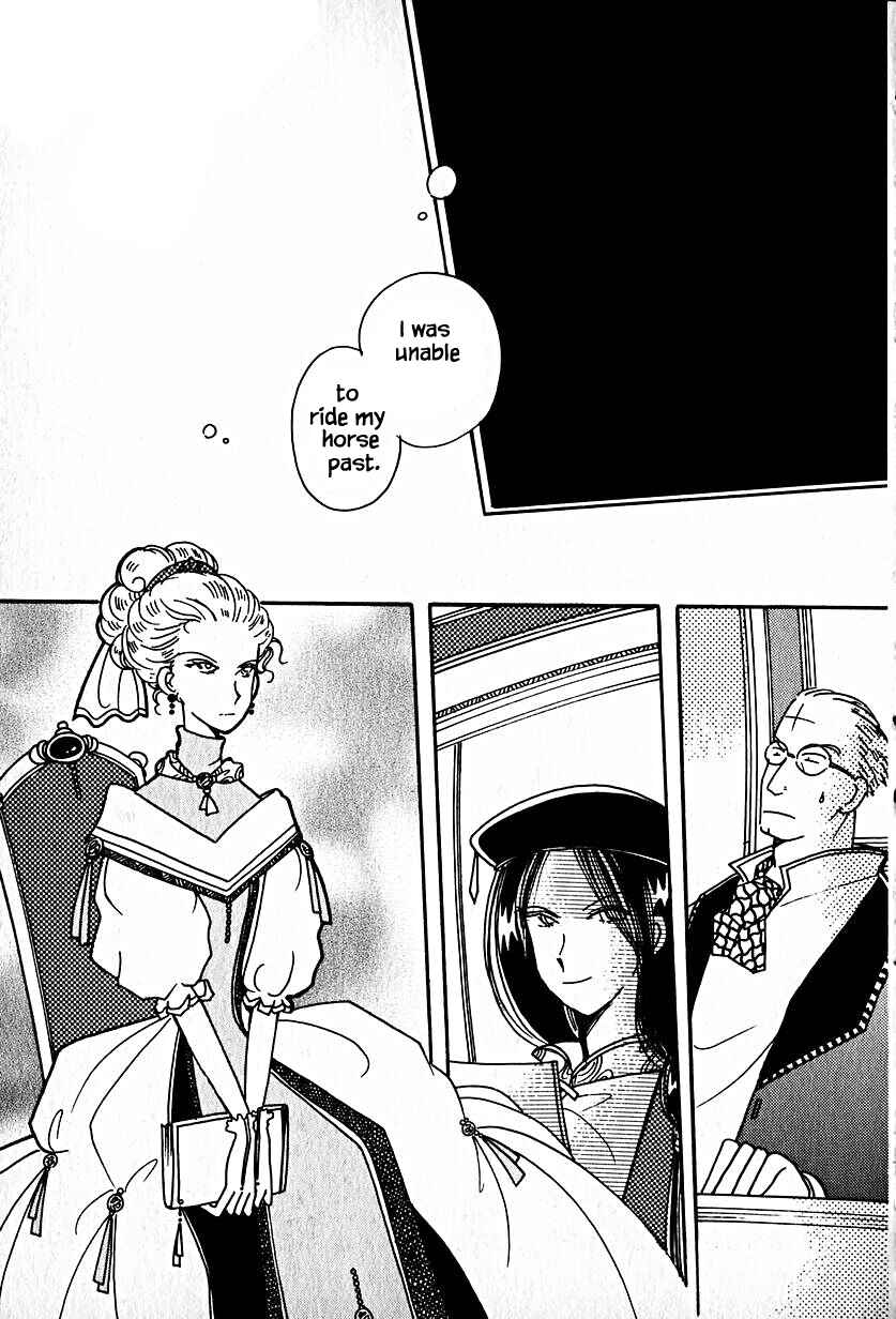 Page 17 Chapter 20 Calbania Monogatari