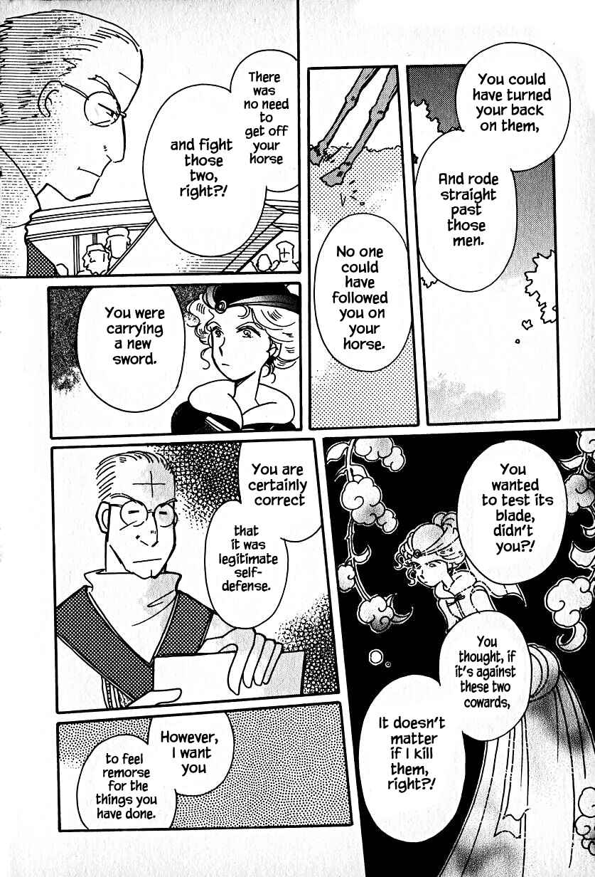 Page 6 Chapter 20 Calbania Monogatari