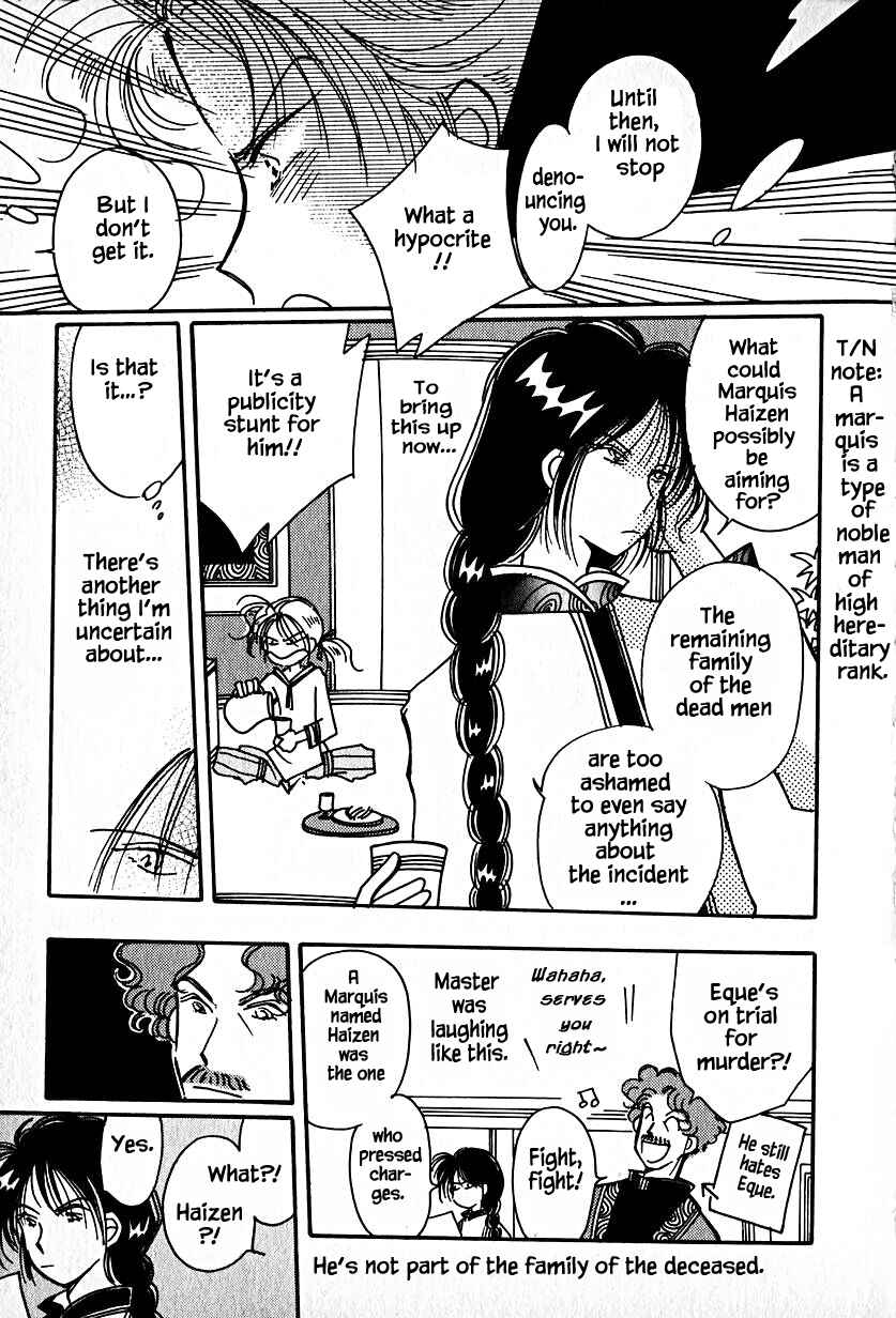 Page 7 Chapter 20 Calbania Monogatari