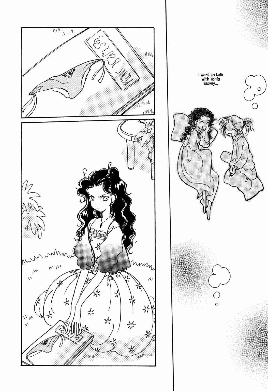 Page 14 Chapter 54.2 Calbania Monogatari