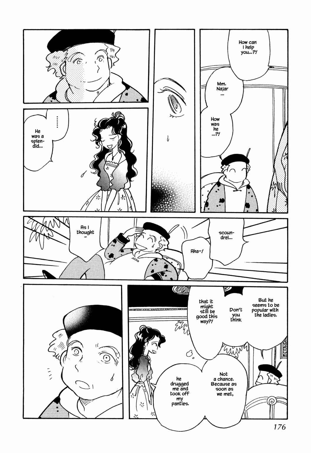 Page 18 Chapter 54.2 Calbania Monogatari