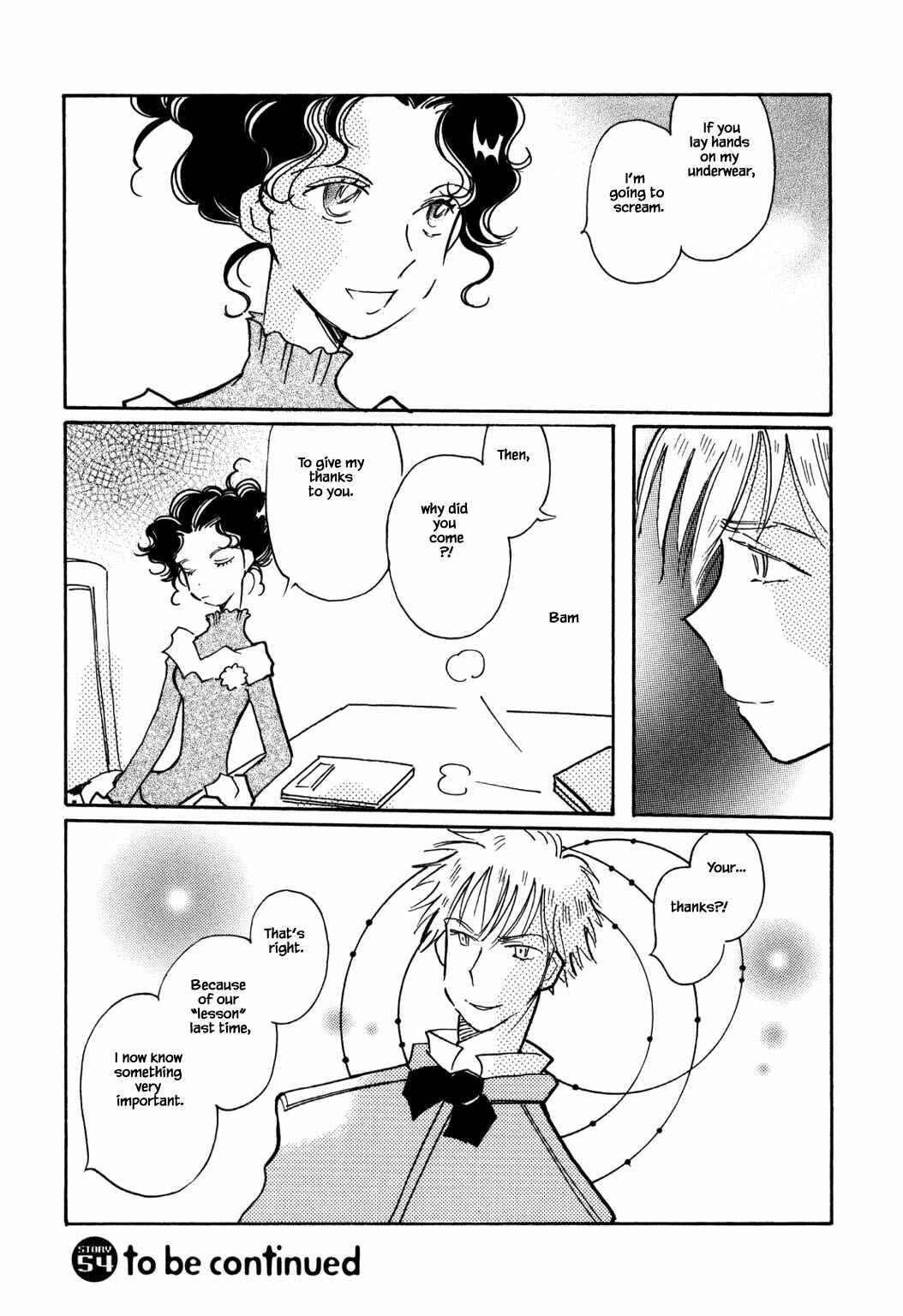 Page 24 Chapter 54.2 Calbania Monogatari