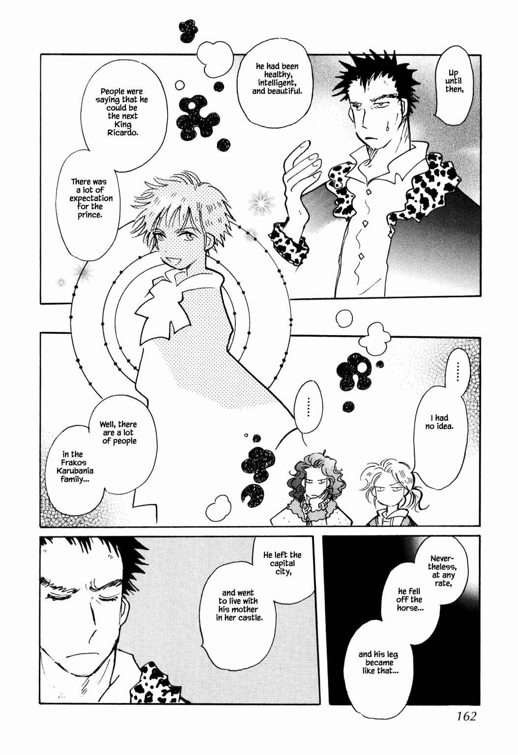 Page 4 Chapter 54.2 Calbania Monogatari