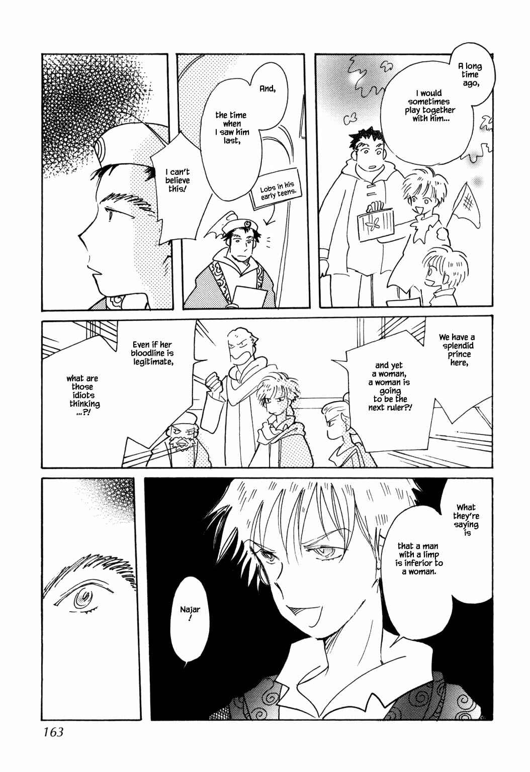Page 5 Chapter 54.2 Calbania Monogatari