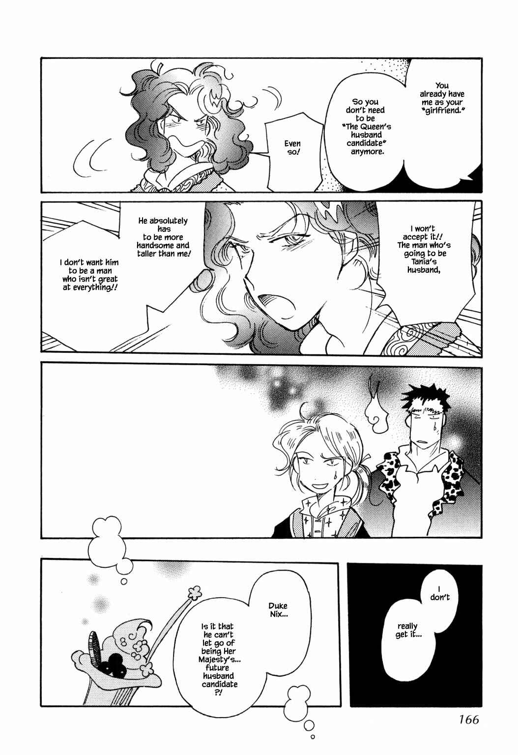 Page 8 Chapter 54.2 Calbania Monogatari