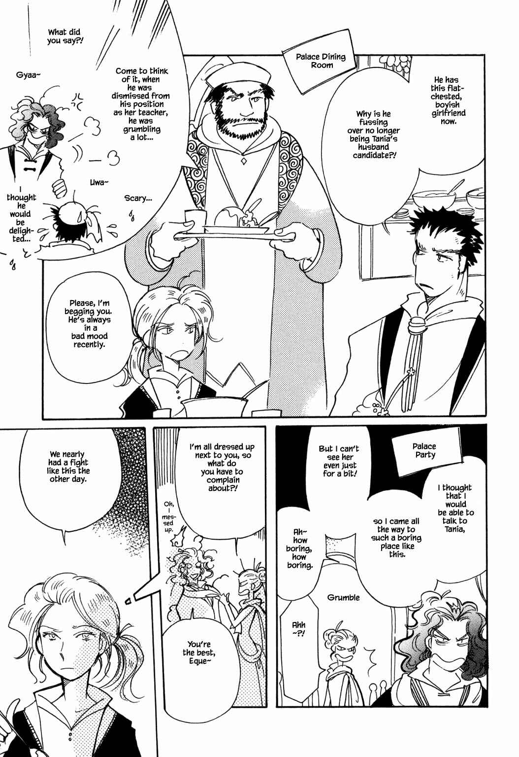 Page 9 Chapter 54.2 Calbania Monogatari