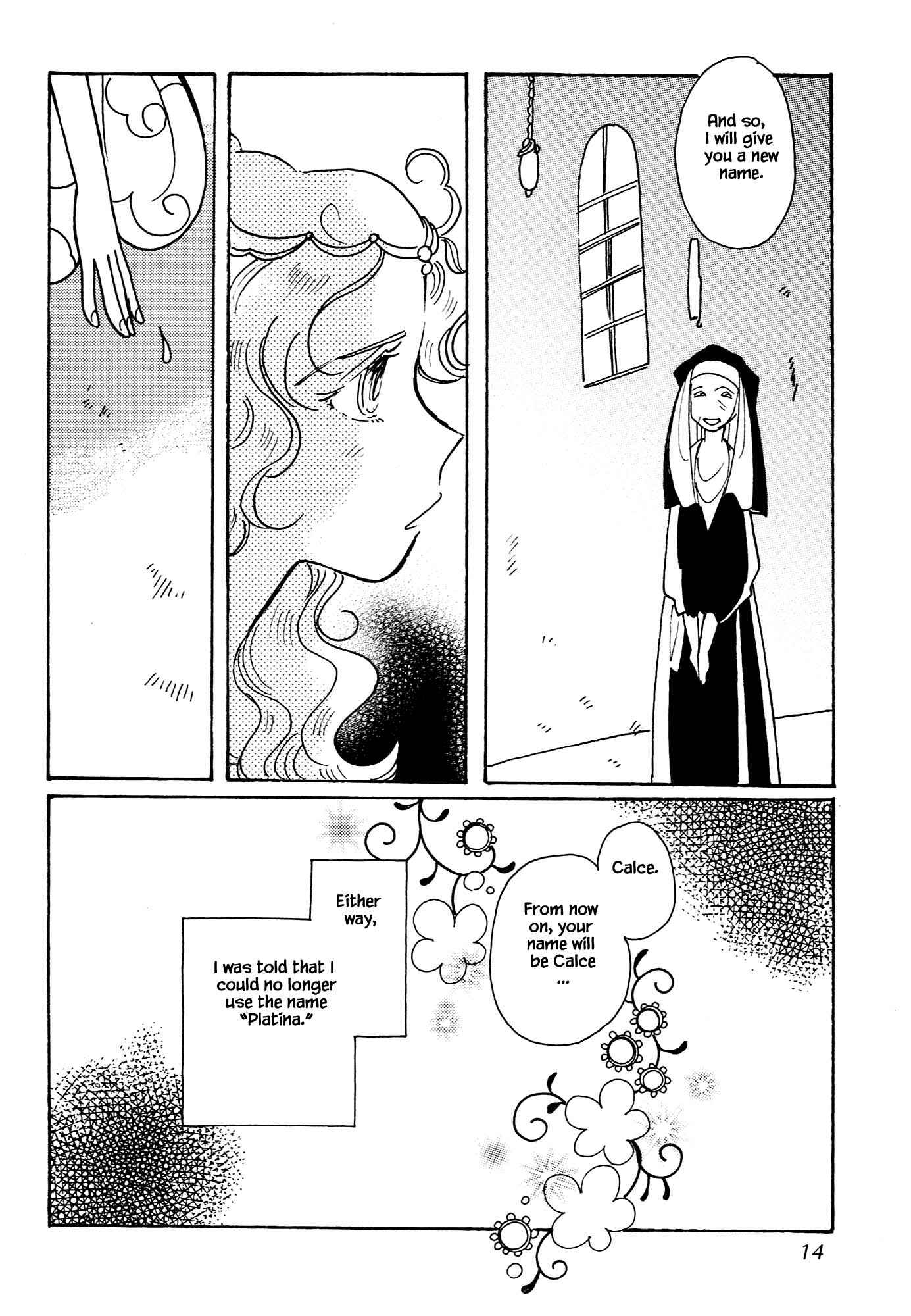 Page 12 Chapter 62.1 Calbania Monogatari
