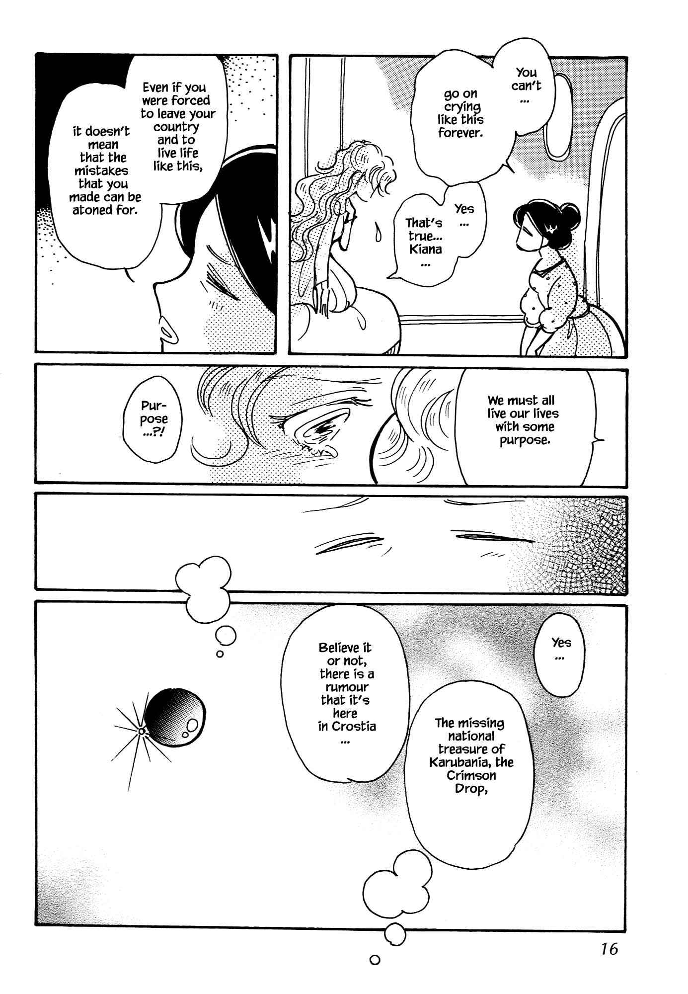 Page 14 Chapter 62.1 Calbania Monogatari