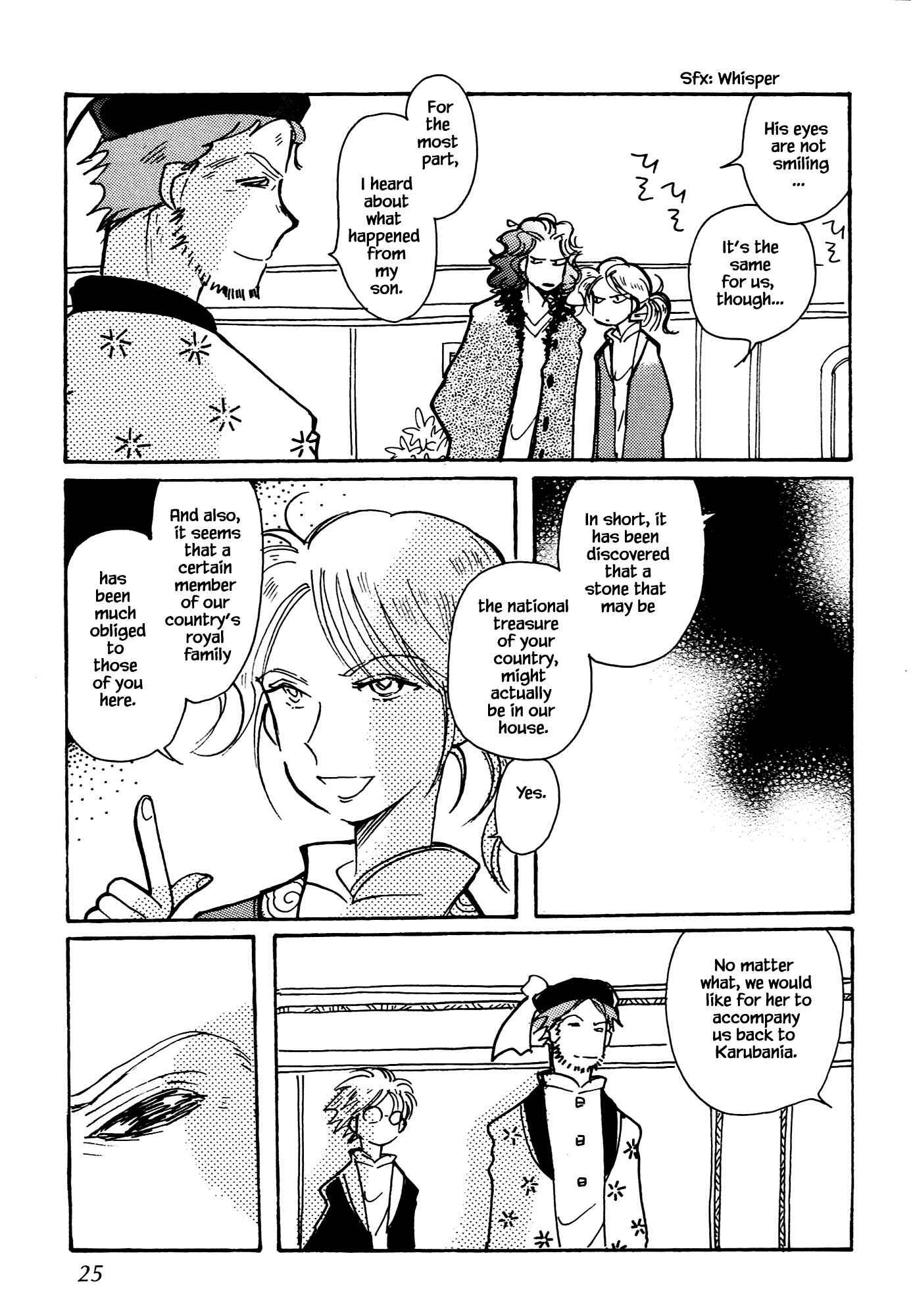 Page 23 Chapter 62.1 Calbania Monogatari
