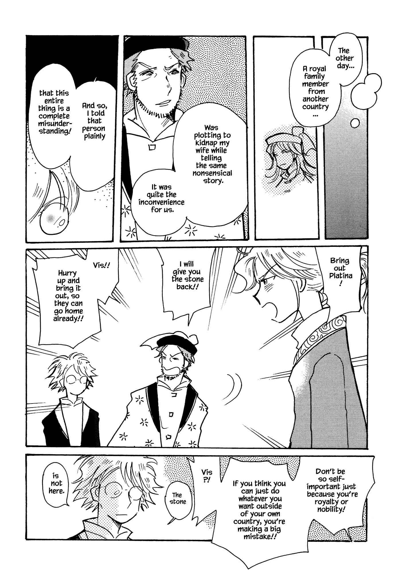 Page 24 Chapter 62.1 Calbania Monogatari
