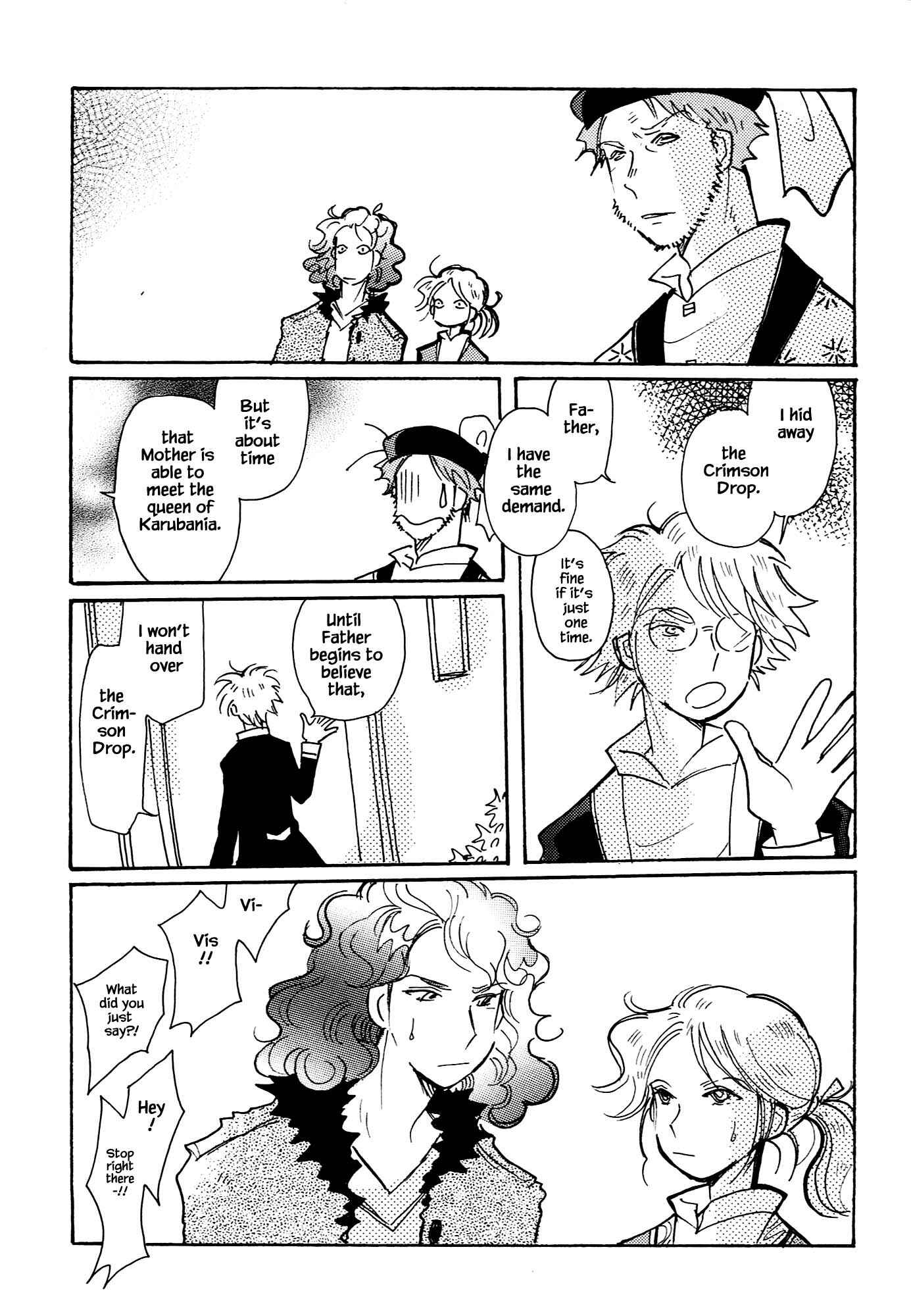 Page 25 Chapter 62.1 Calbania Monogatari