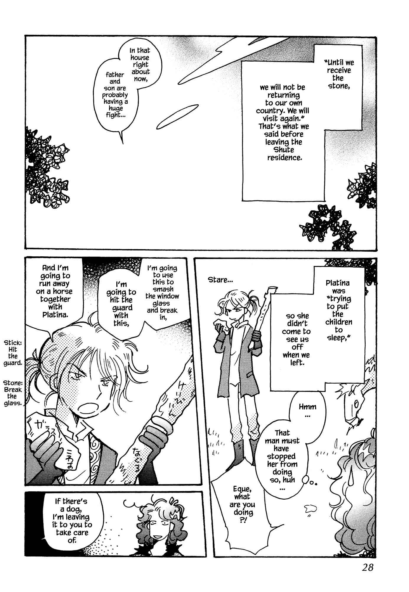 Page 26 Chapter 62.1 Calbania Monogatari