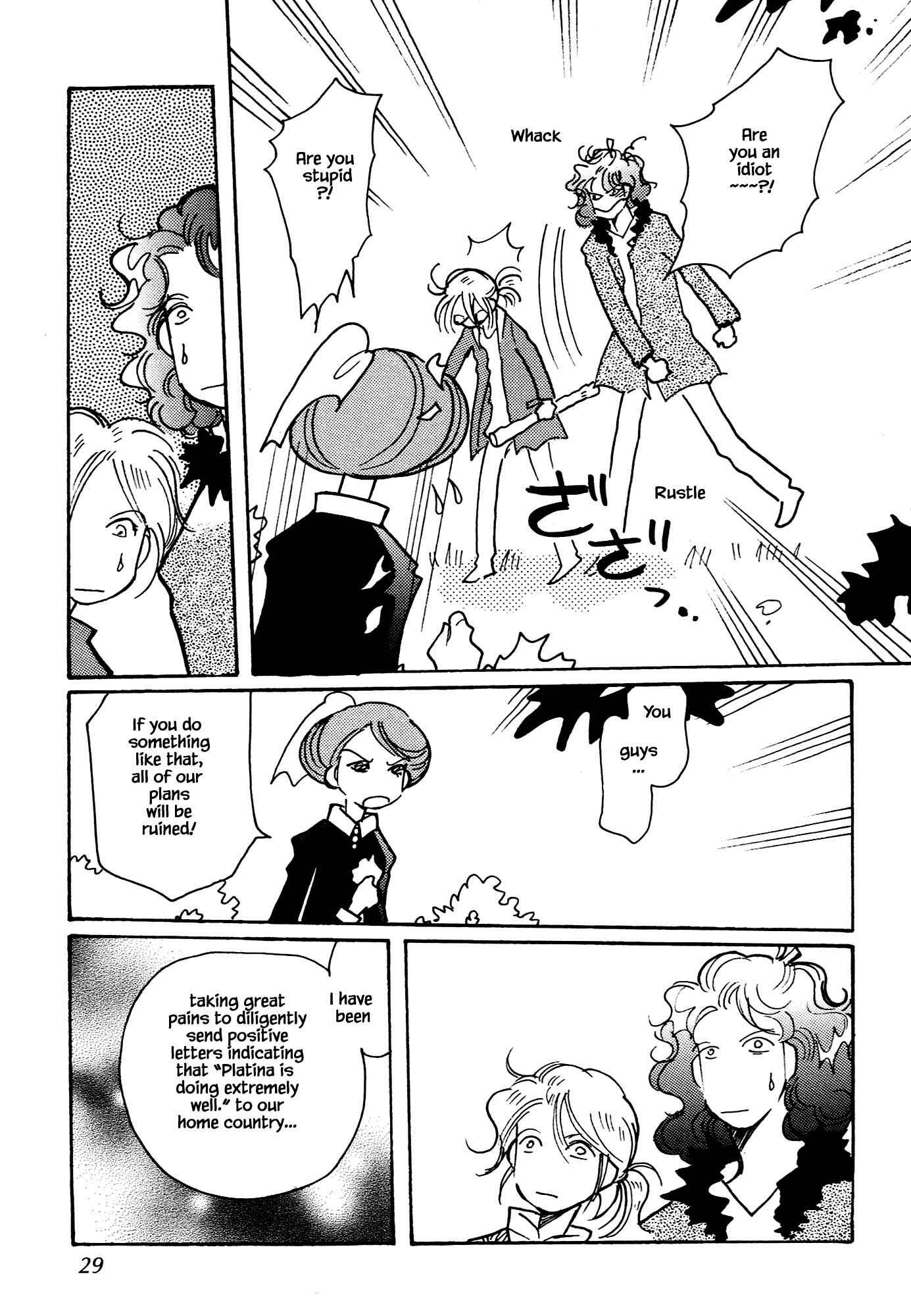 Page 27 Chapter 62.1 Calbania Monogatari