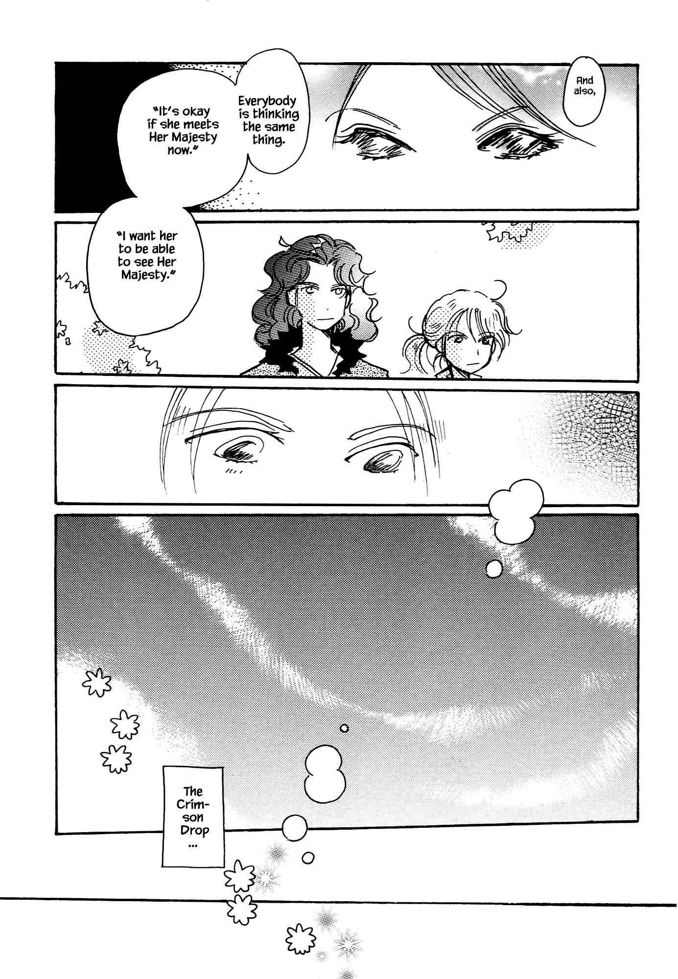 Page 29 Chapter 62.1 Calbania Monogatari