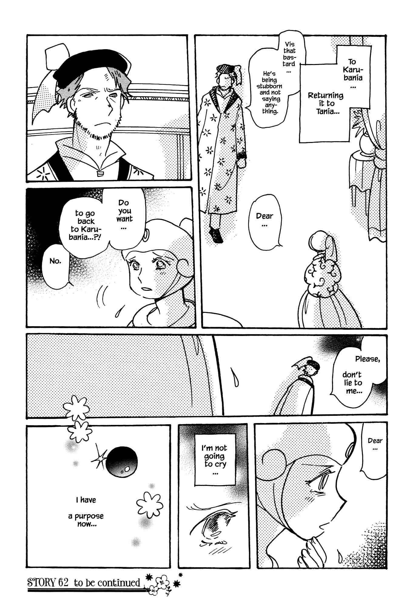 Page 30 Chapter 62.1 Calbania Monogatari