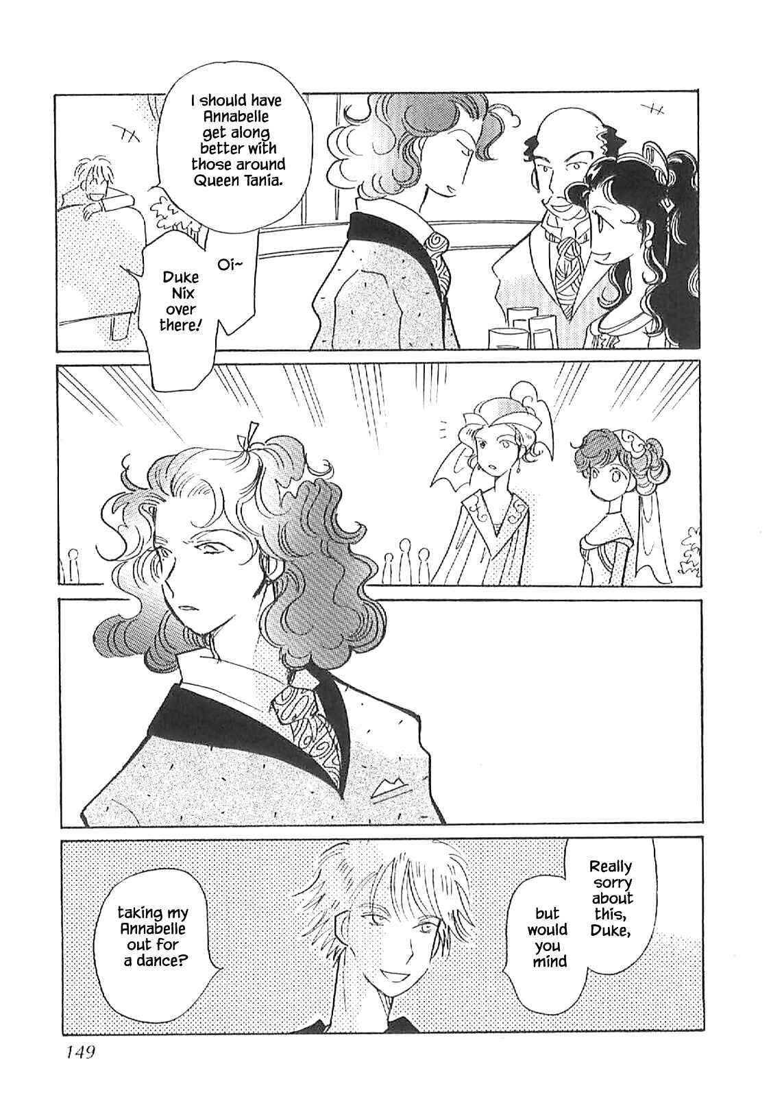 Page 17 Chapter 58 Calbania Monogatari