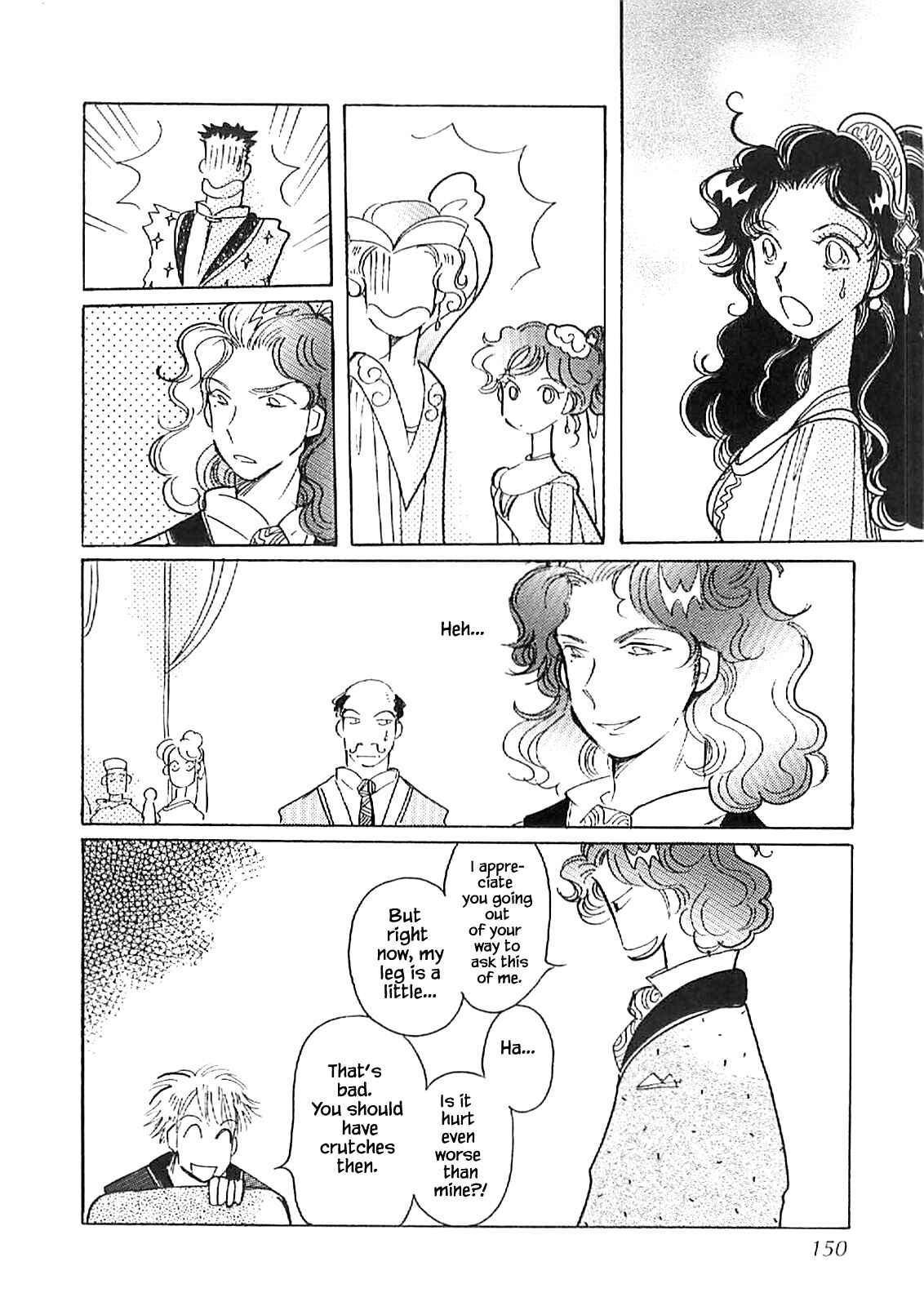 Page 18 Chapter 58 Calbania Monogatari