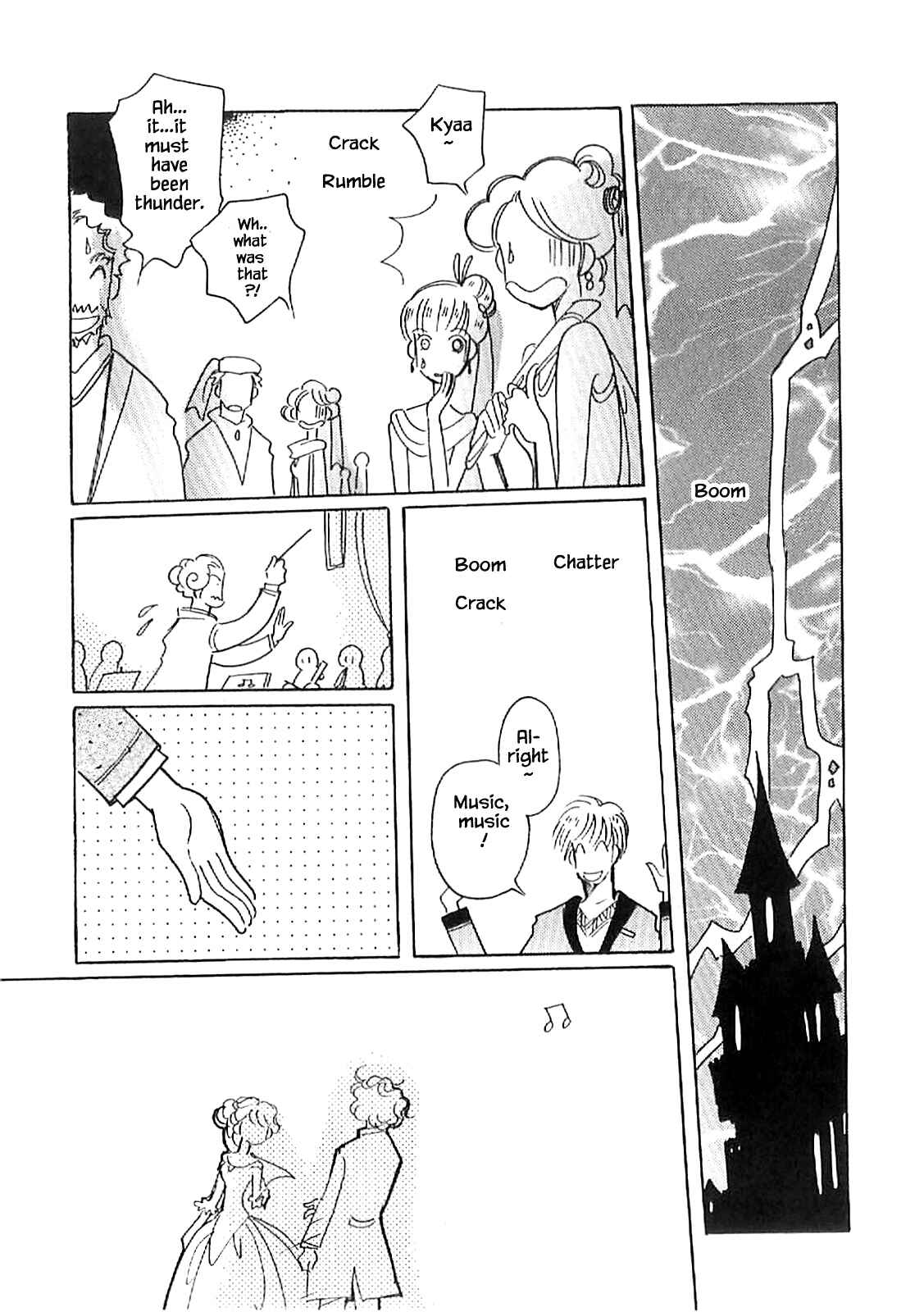 Page 21 Chapter 58 Calbania Monogatari