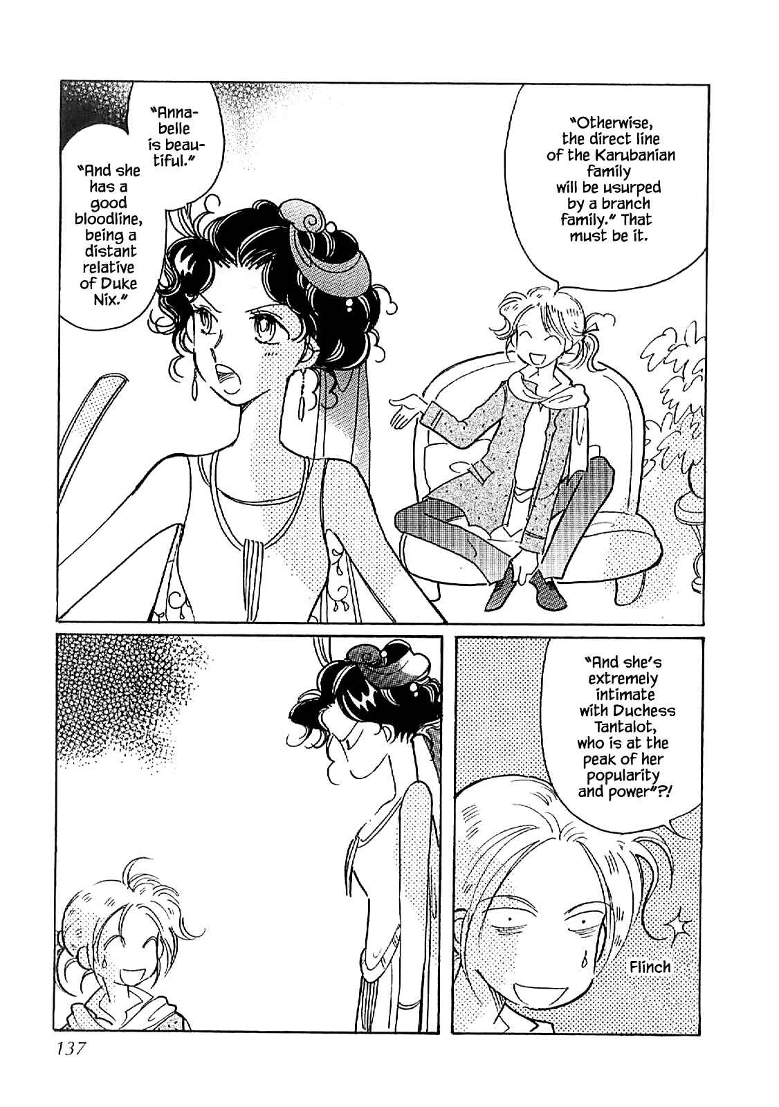 Page 5 Chapter 58 Calbania Monogatari