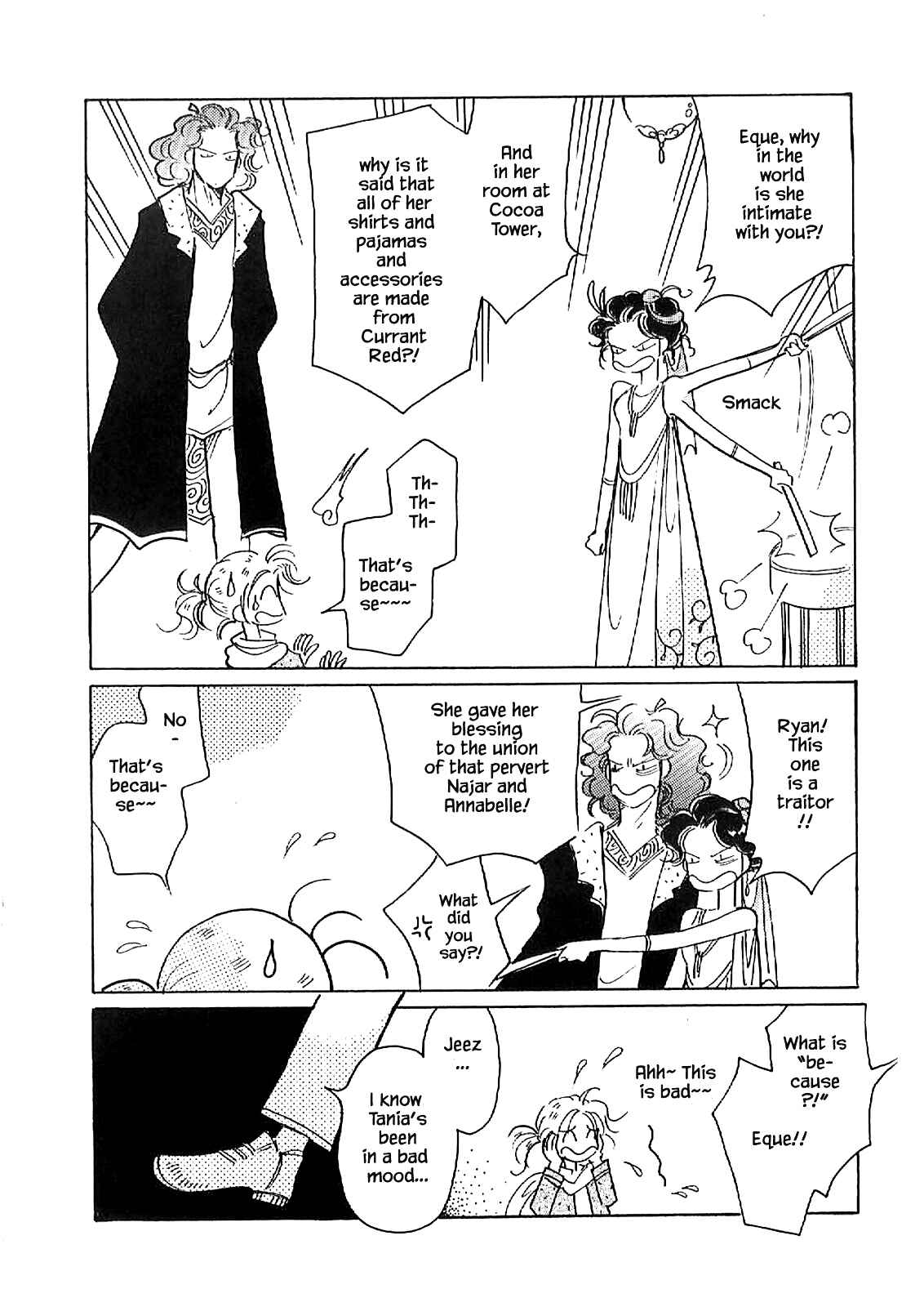 Page 6 Chapter 58 Calbania Monogatari