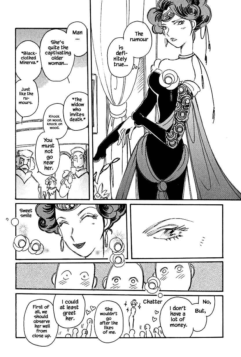 Page 13 Chapter 37.1 Calbania Monogatari