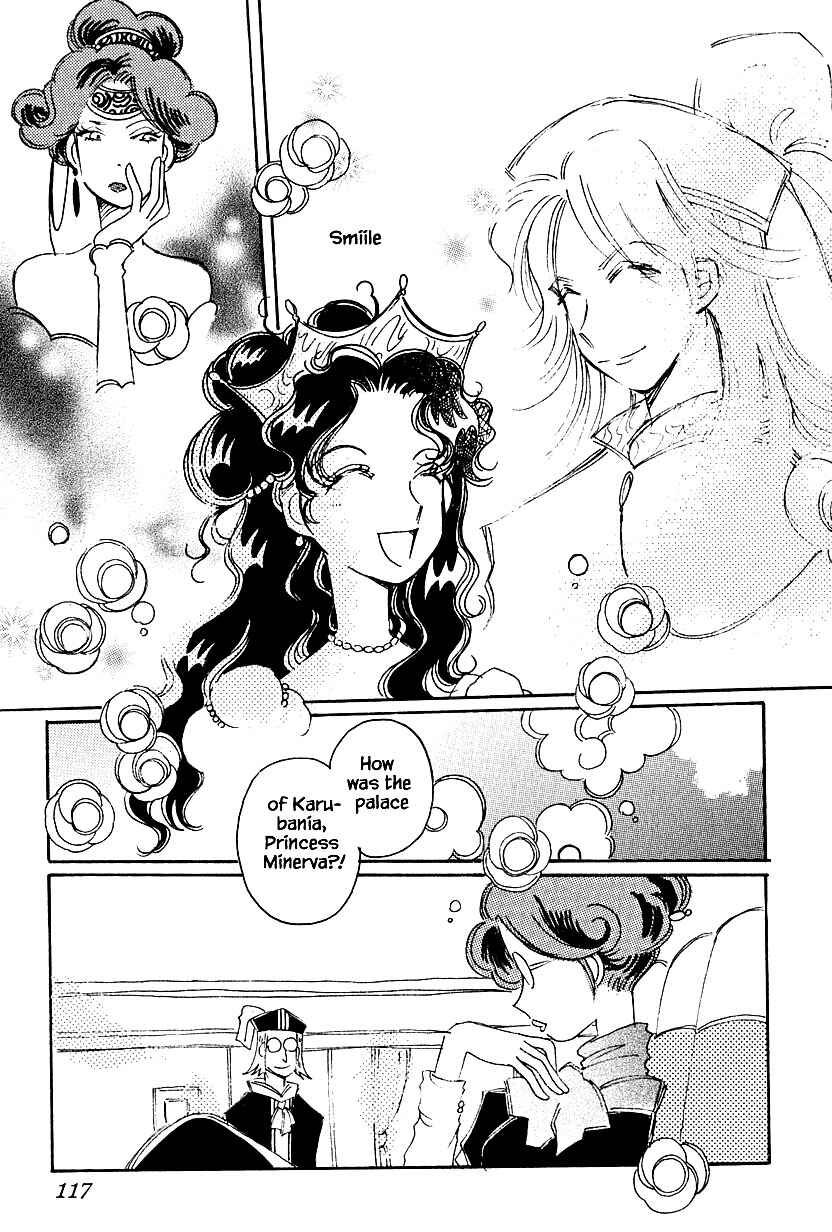 Page 17 Chapter 37.1 Calbania Monogatari