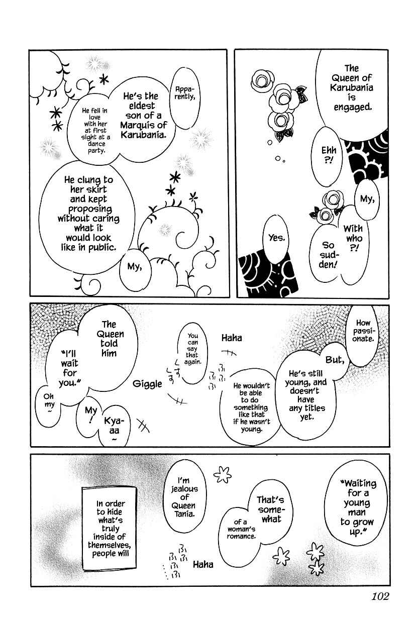 Page 2 Chapter 37.1 Calbania Monogatari