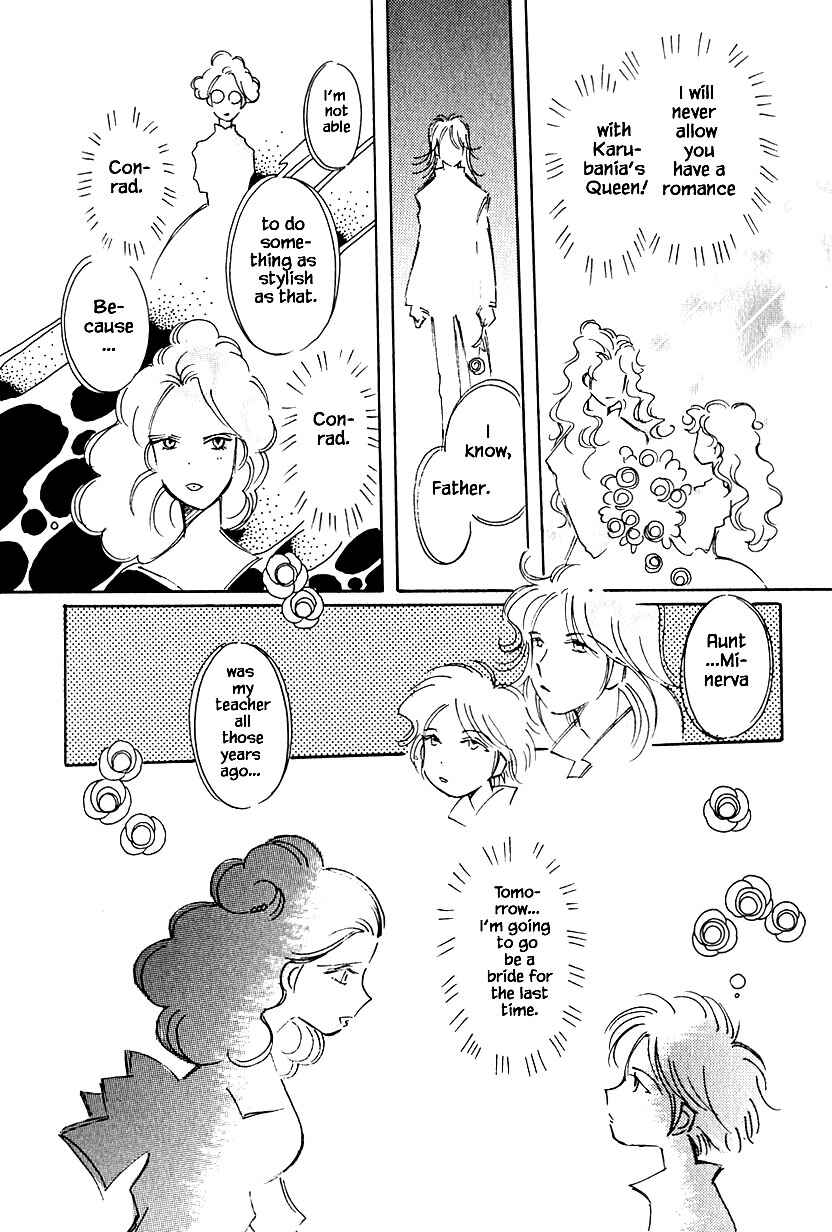 Page 20 Chapter 37.1 Calbania Monogatari