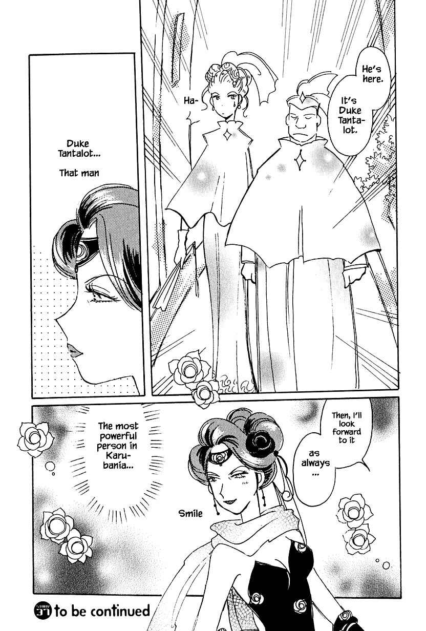 Page 24 Chapter 37.1 Calbania Monogatari