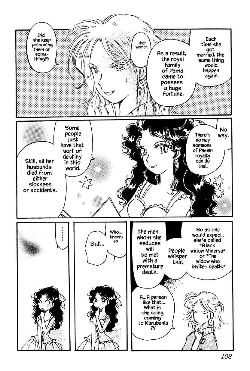 Page 8 Chapter 37.1 Calbania Monogatari