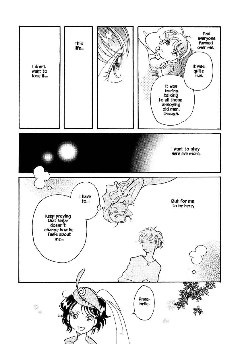 Page 10 Chapter 73 Calbania Monogatari