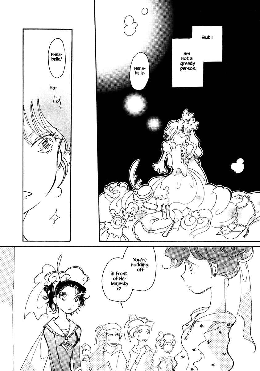 Page 13 Chapter 73 Calbania Monogatari