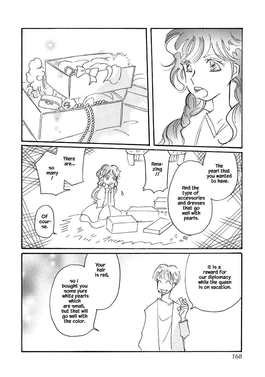 Page 22 Chapter 73 Calbania Monogatari