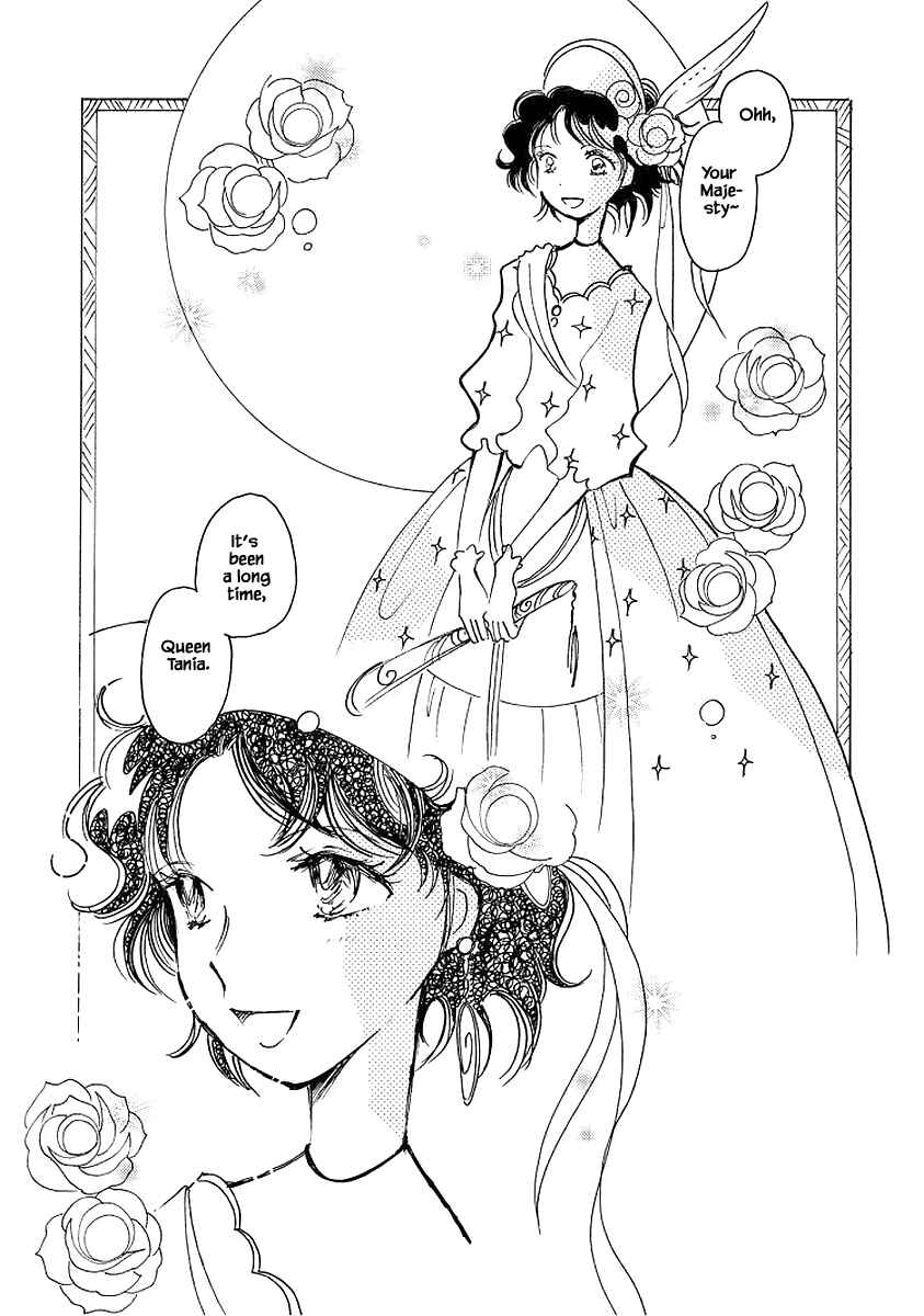Page 3 Chapter 73 Calbania Monogatari
