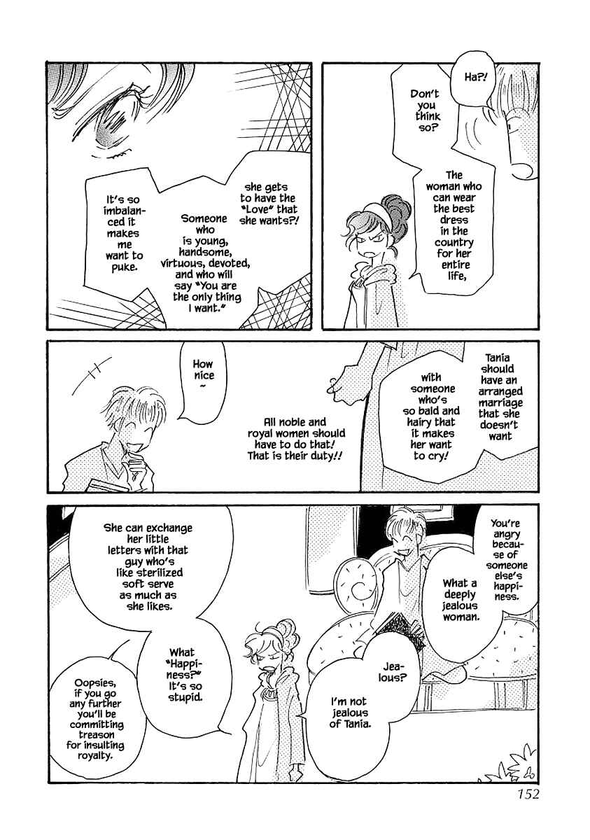 Page 6 Chapter 73 Calbania Monogatari