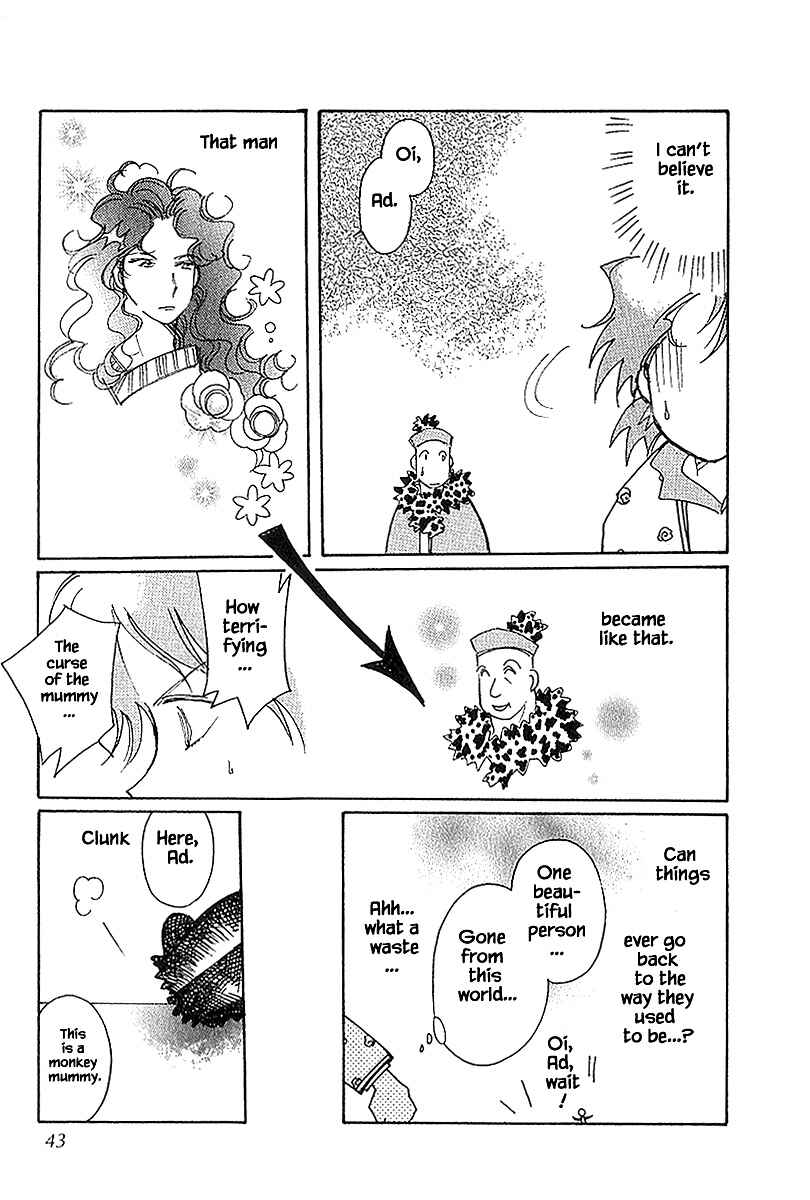 Page 5 Chapter 39.1 Calbania Monogatari