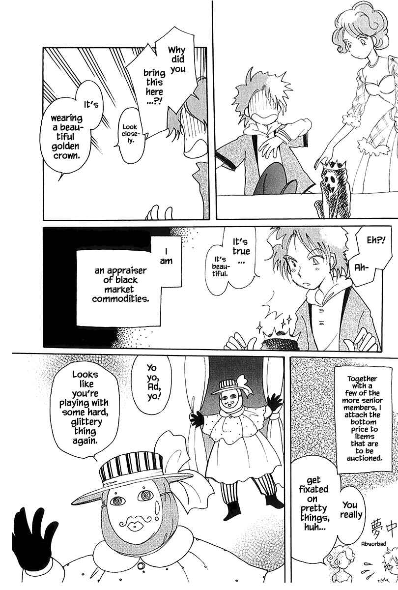 Page 6 Chapter 39.1 Calbania Monogatari