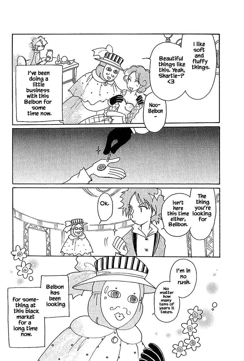 Page 7 Chapter 39.1 Calbania Monogatari