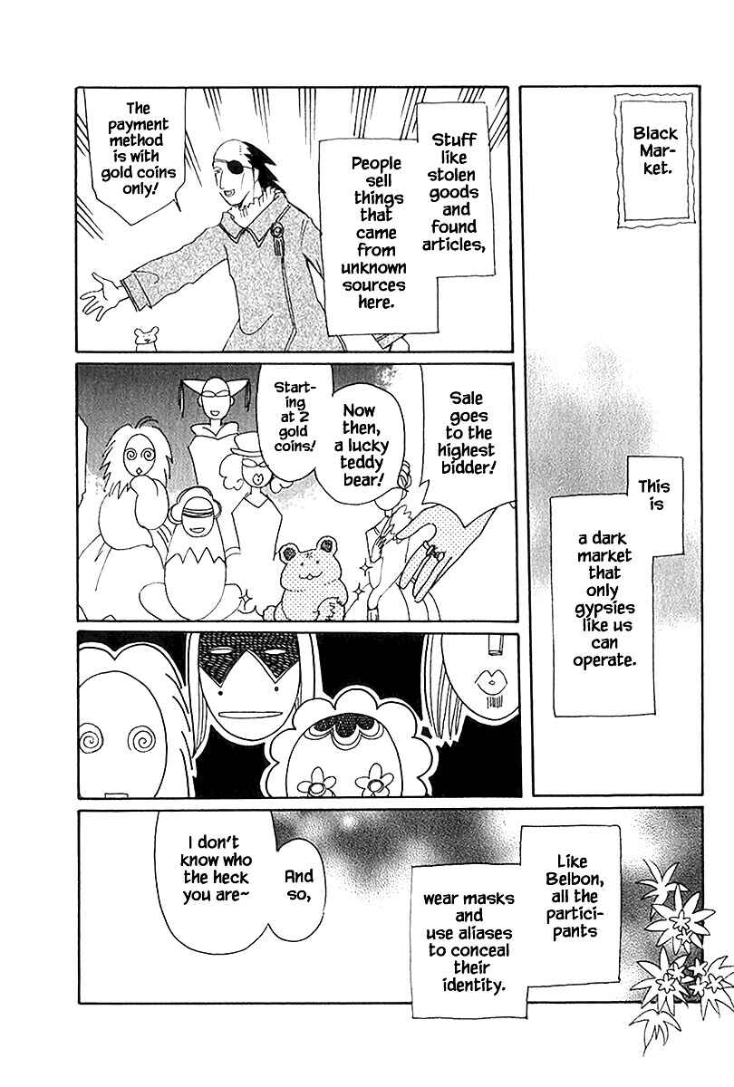 Page 8 Chapter 39.1 Calbania Monogatari