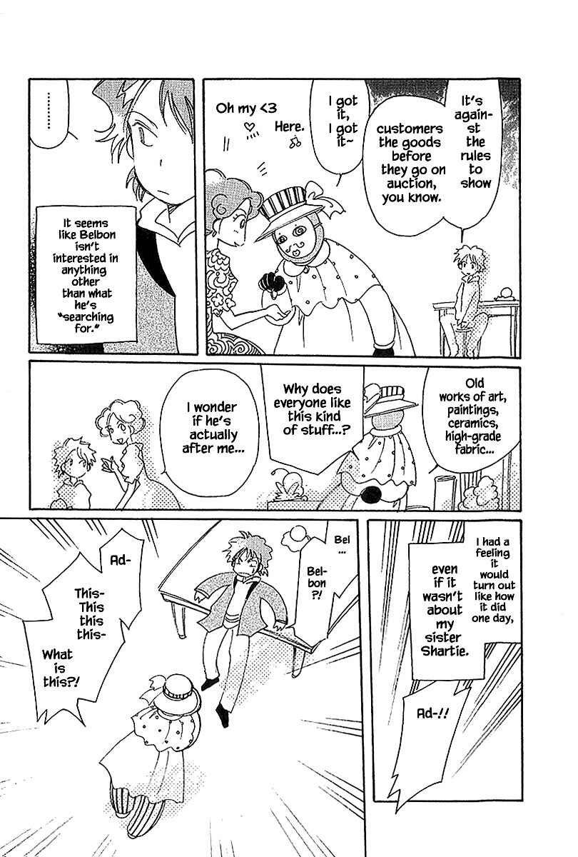Page 9 Chapter 39.1 Calbania Monogatari