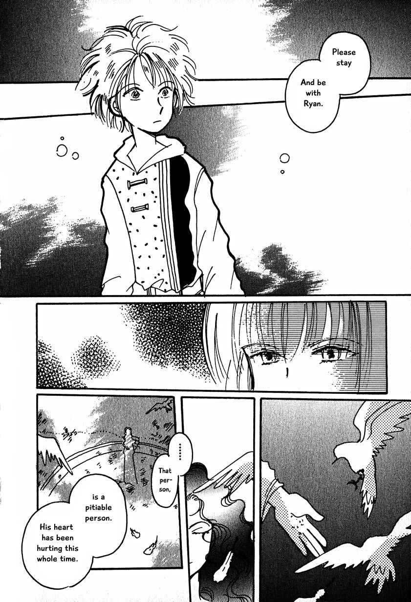 Page 18 Chapter 15.3 Calbania Monogatari