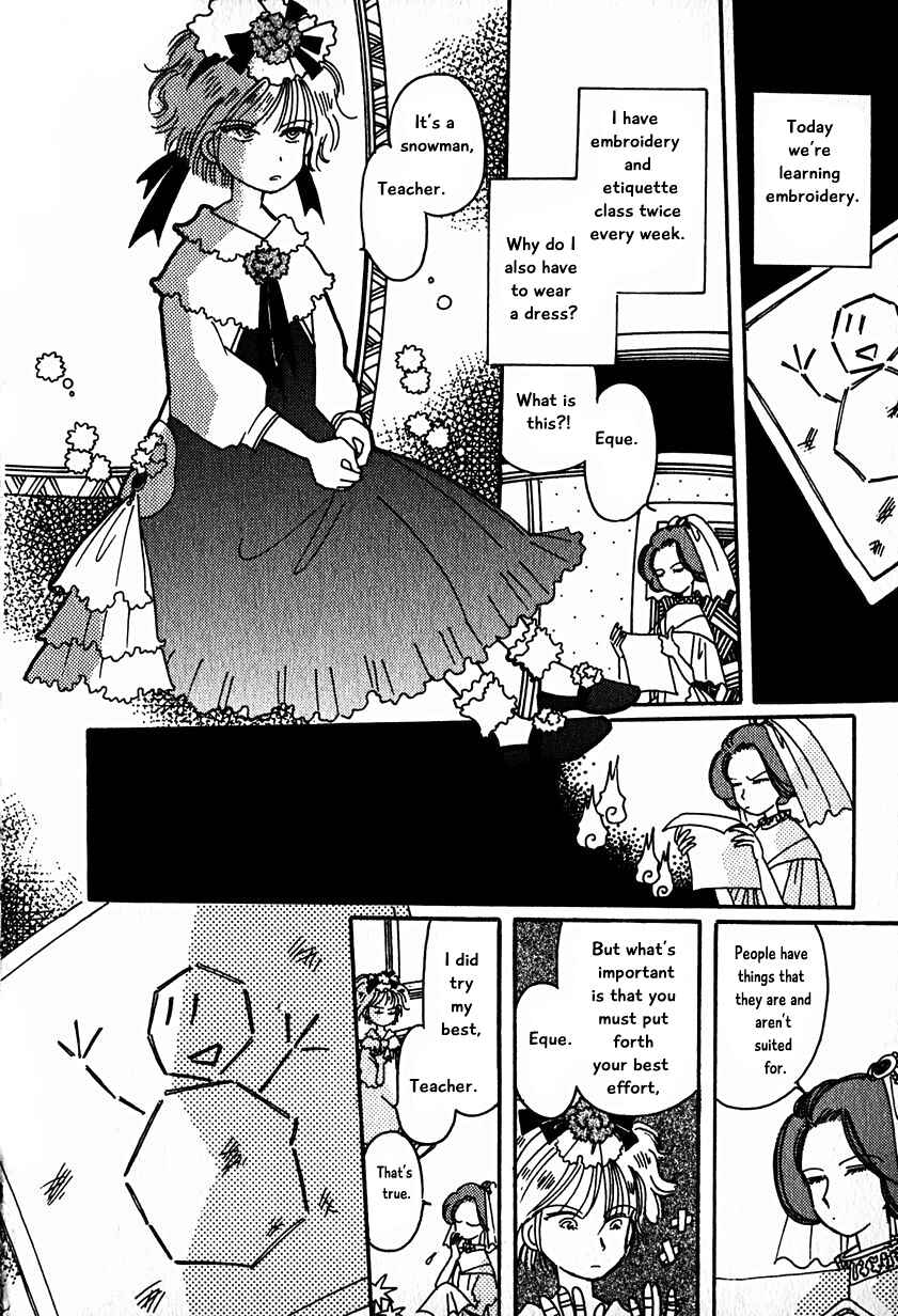 Page 2 Chapter 15.3 Calbania Monogatari
