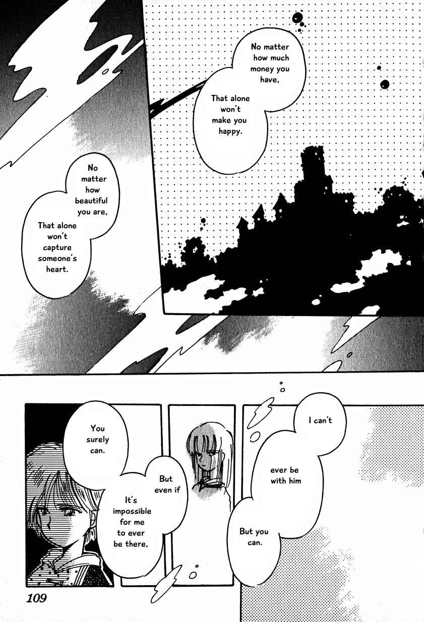 Page 21 Chapter 15.3 Calbania Monogatari