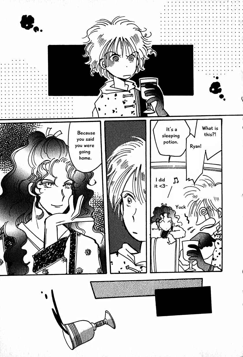 Page 23 Chapter 15.3 Calbania Monogatari