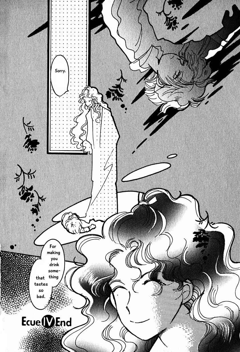 Page 24 Chapter 15.3 Calbania Monogatari