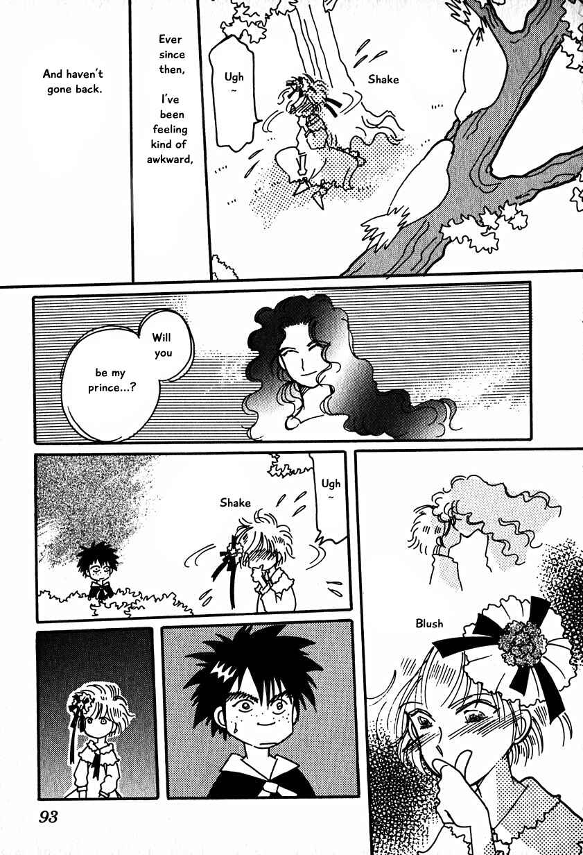 Page 5 Chapter 15.3 Calbania Monogatari