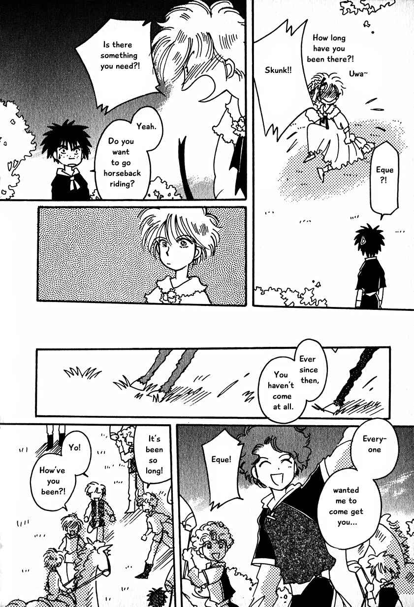 Page 6 Chapter 15.3 Calbania Monogatari